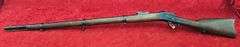 Antique Remington   1879 Argentine   43 Spanish  Rolling Block
