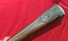 Antique Springfield  1884  45-70  Trapdoor w/Trowel Bayonet
