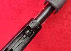 NIB Mossberg  Maverick 88  20 ga.   Shotgun