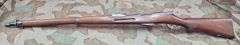Swiss  Model 1911  7.5 Swiss  Rifle