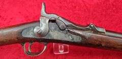Antique Springfield   Model 1873   Trapdoor