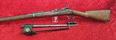 Antique Springfield   Model 1873  45-70  Cadet Trapdoor