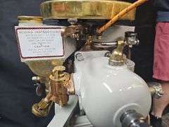 Evinrude Model B Rowboat Motor