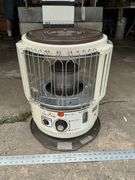 Radiant king heater
