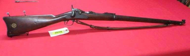 U.S. Springfield - Trap Door 1884 - .45-70