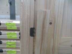 Interior Knotty Pine Door 36"x80" RH 2 PNL (Unassembled)