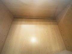 Mojave Shaker Kitchen Cabinet Set 12'x15'