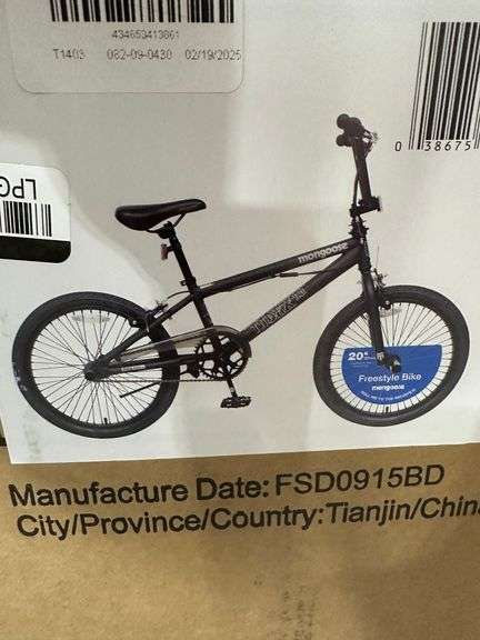 Mongoose Index 1.0 BMX Freestyle 20" Youth Bike - Black