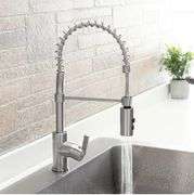 Brushed Nickle Commercial Style Pull-down Kitchen Faucet