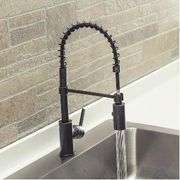Oil Rubbed Bronze Commercial Style Pull- Down Kitchen Faucet