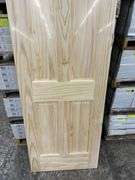 Interior Clear Pine Door Slab 28"x80"
