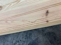 Southern Yellow Pine T&G Paneling 1"x6"x14' Edge and Center