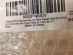 YIHAM 24.5 Inch 7540 7539 Flavorizer Bars for Weber Genesis 300 Series with Side Control E310 E320 S