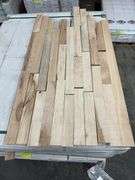 Hard Maple Solid Hardwood Flooring 3/4"x2 1/4"xRL