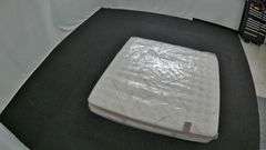 Saatva Loom and Leaf Relaxed Firm Memory Foam King Mattress