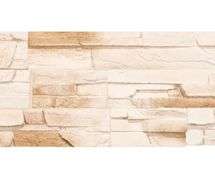 Birch Haven Sand Stone Veneer