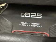 NorthStar Quiet Armor Commercial-Grade EFI Portable Generator