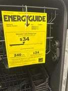 Frigidaire 24" Dishwasher