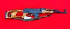 Romanian AK-47  7.62x39 Caliber  NO IL SALES