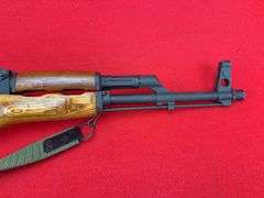 Romanian AK-47  7.62x39 Caliber  NO IL SALES