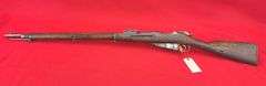 Remington Mosin Nagant 1917 7.62X54R