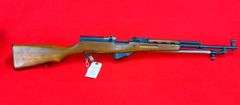 Norinco SKS 7.62 X 39