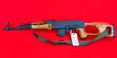 Romanian AK-47  7.62x39 Caliber  NO IL SALES