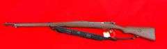 Turkish  Mauser  8mm Caliber