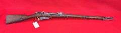 Remington Mosin Nagant 1917 7.62X54R