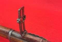 Remington Mosin Nagant 1917 7.62X54R