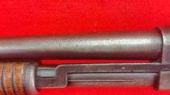 Stevens 820B 12Ga Shotgun