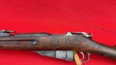 Remington Mosin Nagant 1917 7.62X54R