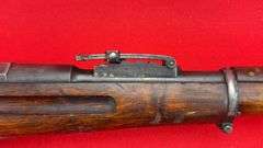 Remington Mosin Nagant 1917 7.62X54R