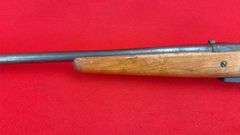 New Haven Model 495B 12 Gauge