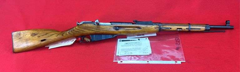 Mosin Nagant 91/59 7.62X54R