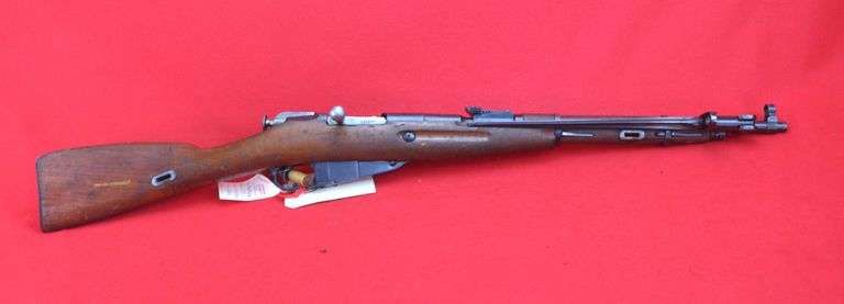 Romanian Mosin Nagant Model 1944 Rifle
