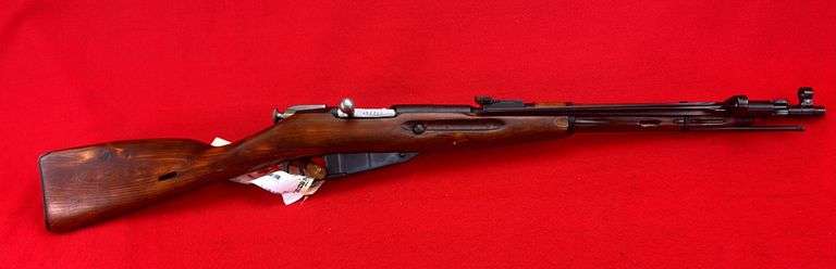 Russian M44 Mosin Nagant Carbine With Bayonet  7.62x54R Caliber