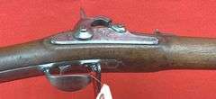 Parkers'Snow &Co 1864 Percussion Rifle/Musket .58 Cal