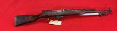 Russian SKS 7.62 X 39