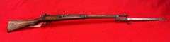 Arisaka Type 99 "Last Ditch" 7.7 Jap