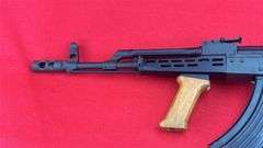 C.I.A. AMD -65 7.62 x 39 (No IL Sales)