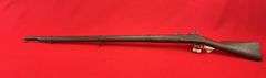 Bridesburg 1864 U.S. Percussion Rifle