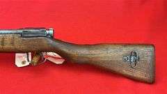 Arisaka Type 99 "Last Ditch" 7.7 Jap