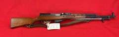 Norinko SKS 7.62x39mm Caliber