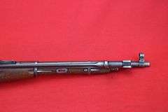 Hungarian M44 Mosin Nagant 7.62X54R