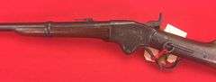 Spencer Lever Action .52 Cal. Rifle