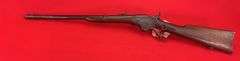 Spencer Lever Action .52 Cal. Rifle