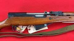 Norinko SKS 7.62x39mm Caliber