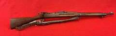 Springfield Armory 1903 30-06 Cal.