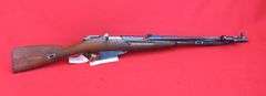Romanian Mosin Nagant Model 1944 Rifle